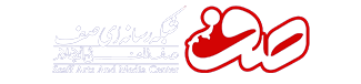 شبکه رسانه ای صف